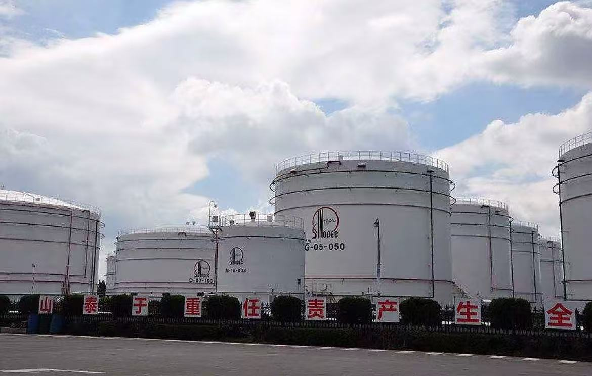 中山柴油批发