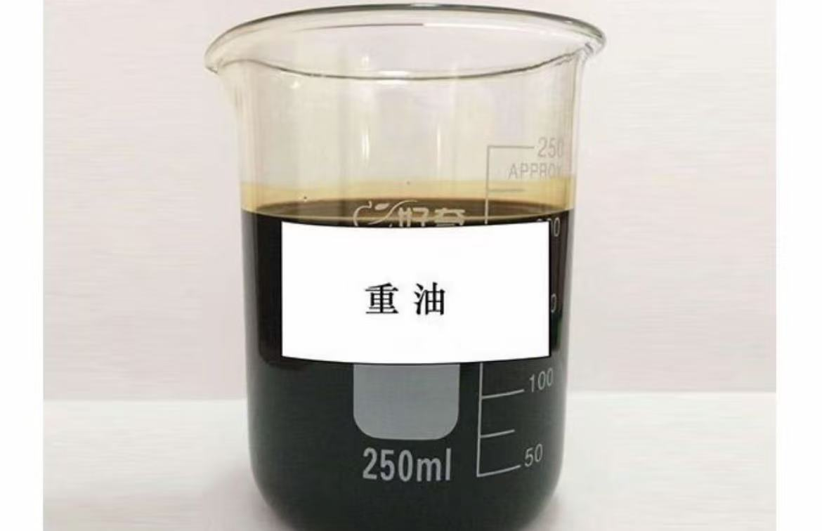 中山180#重油批发